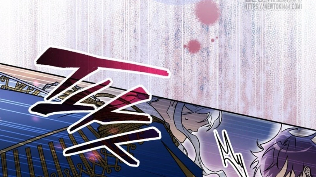 Baca Sigrid - Chapter 121 halaman 310