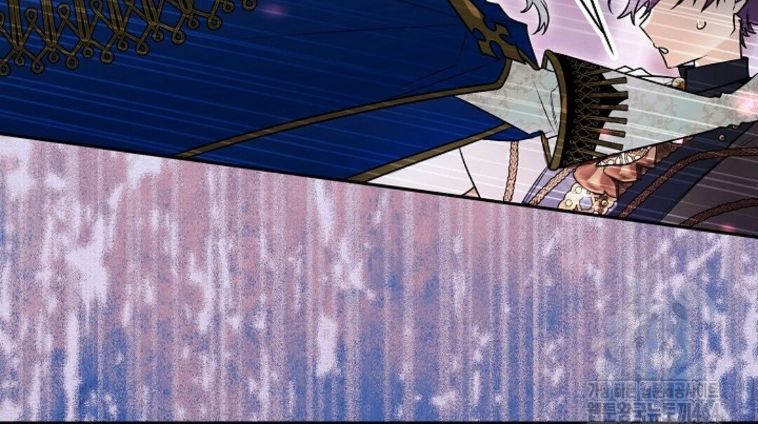 Baca Sigrid - Chapter 121 halaman 313