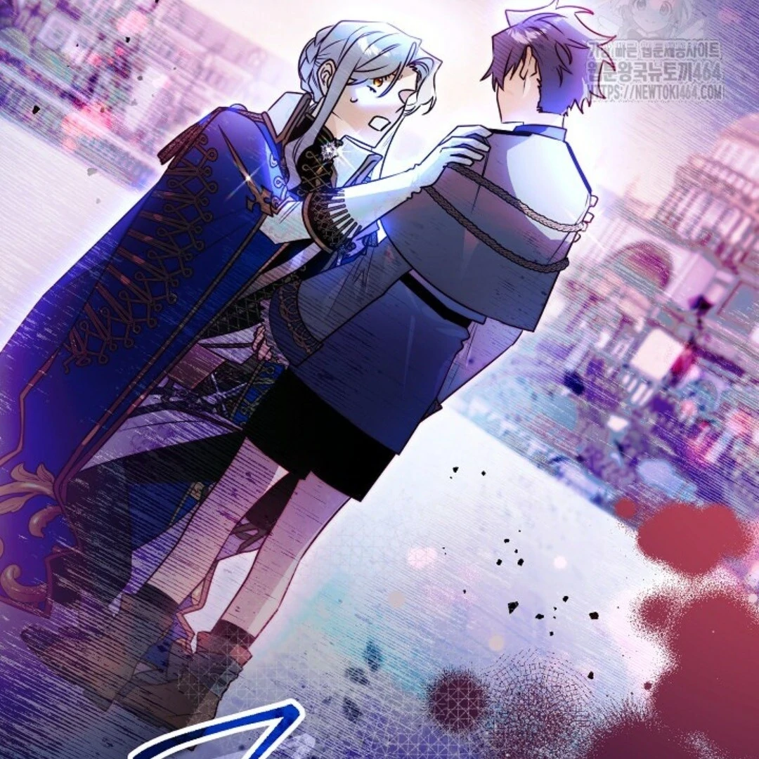 Baca Sigrid - Chapter 121 halaman 319