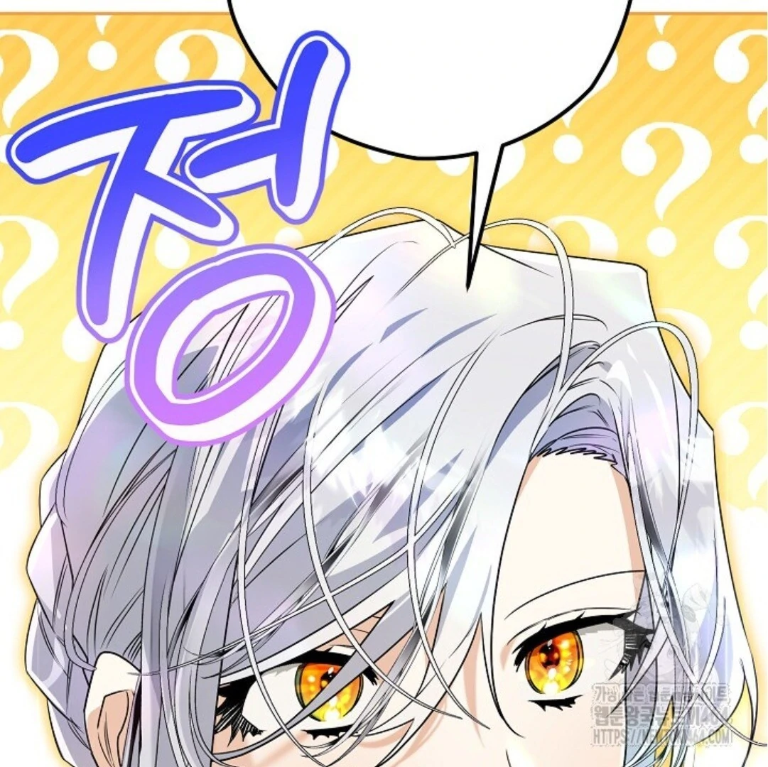Baca Sigrid - Chapter 121 halaman 22
