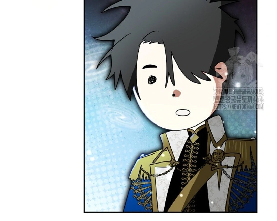 Baca Sigrid - Chapter 121 halaman 25