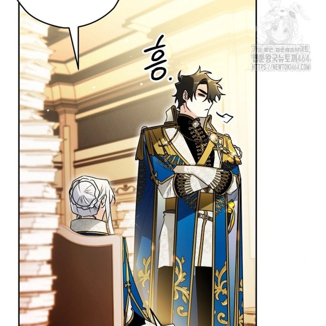 Baca Sigrid - Chapter 121 halaman 28
