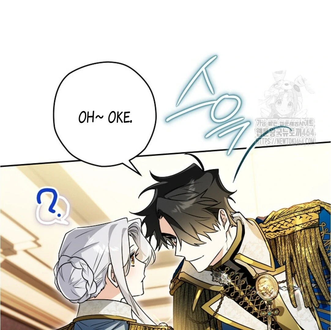 Baca Sigrid - Chapter 121 halaman 32