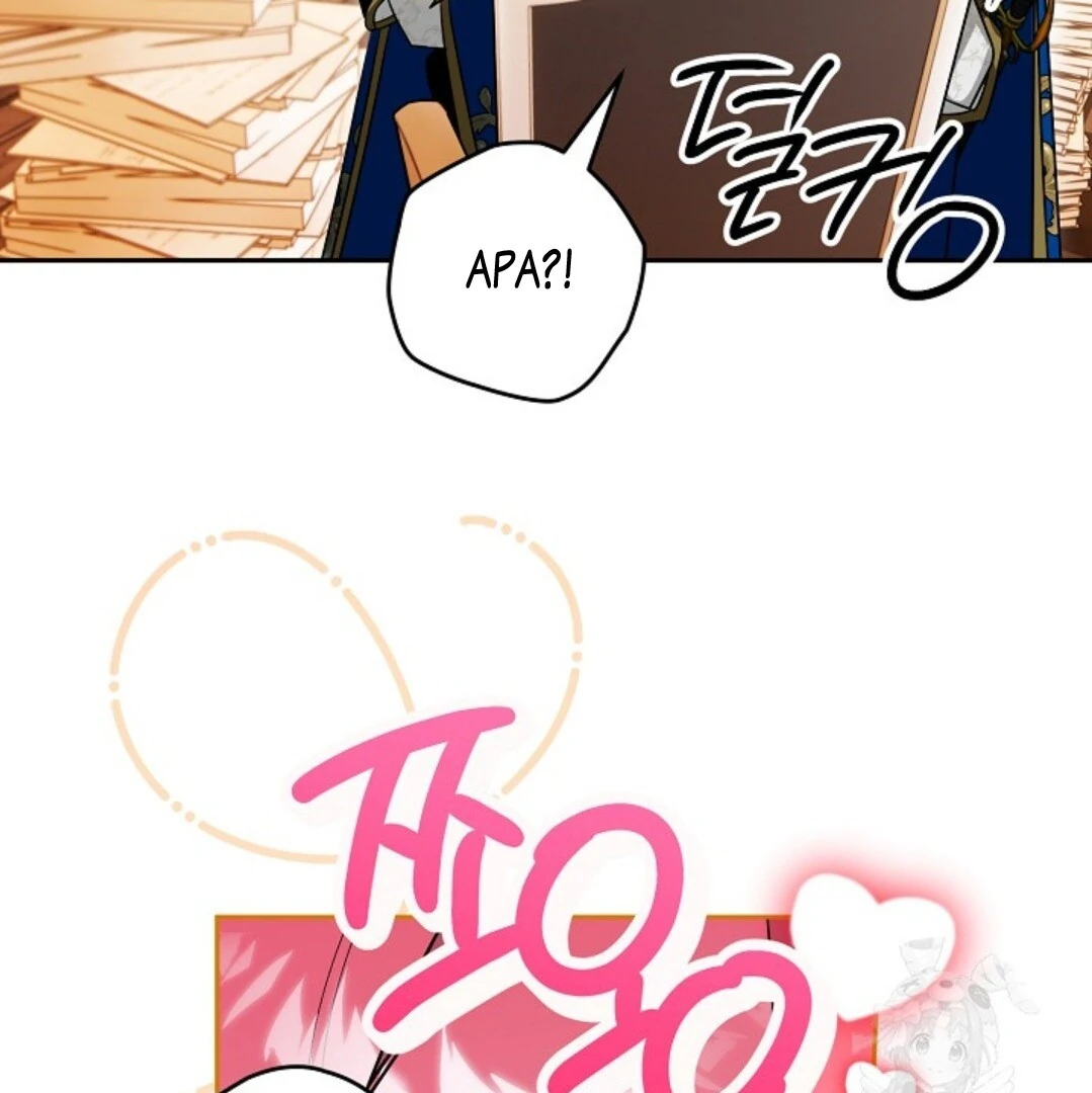 Baca Sigrid - Chapter 121 halaman 42