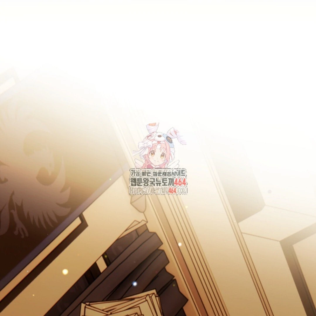 Baca Sigrid - Chapter 121 halaman 4
