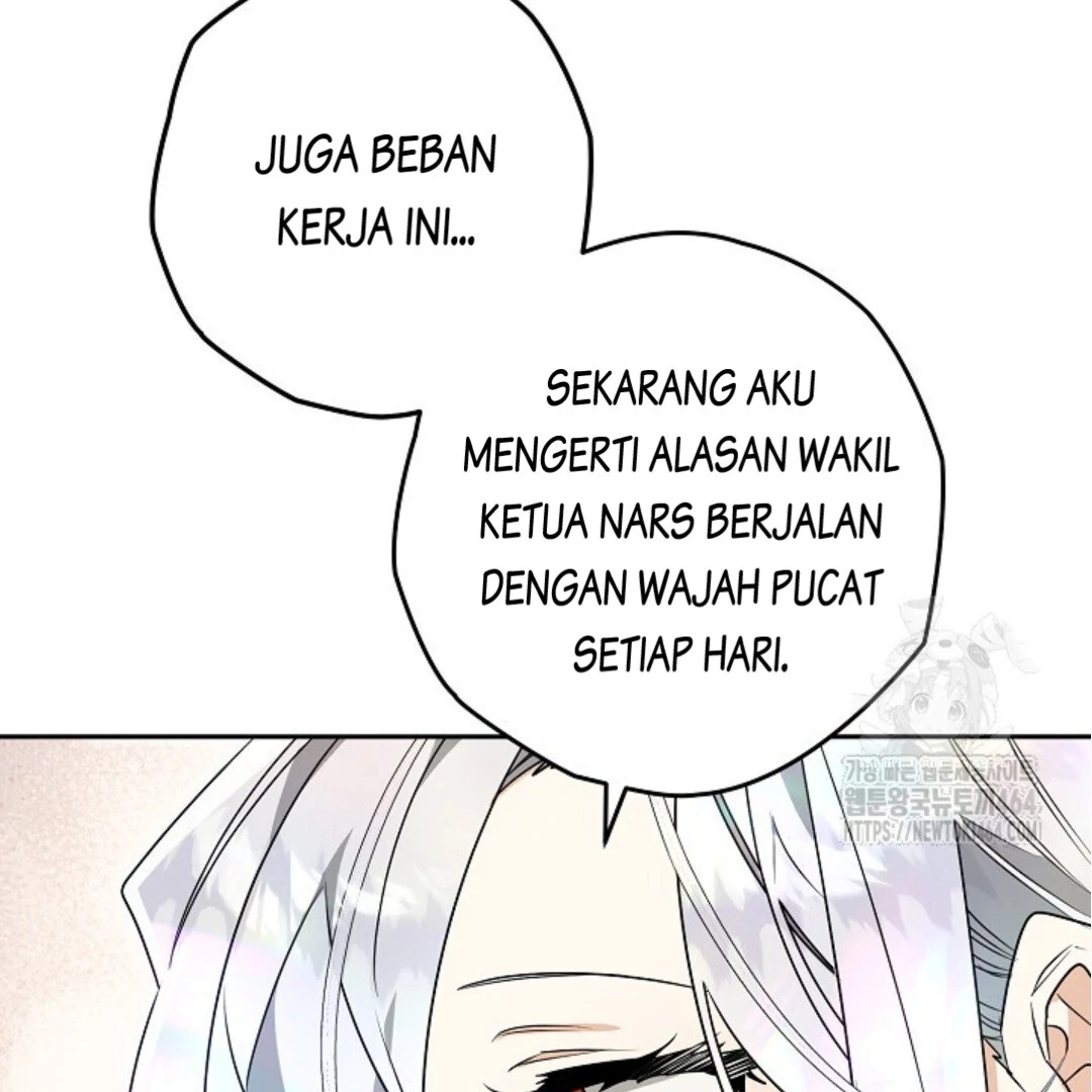 Baca Sigrid - Chapter 121 halaman 95
