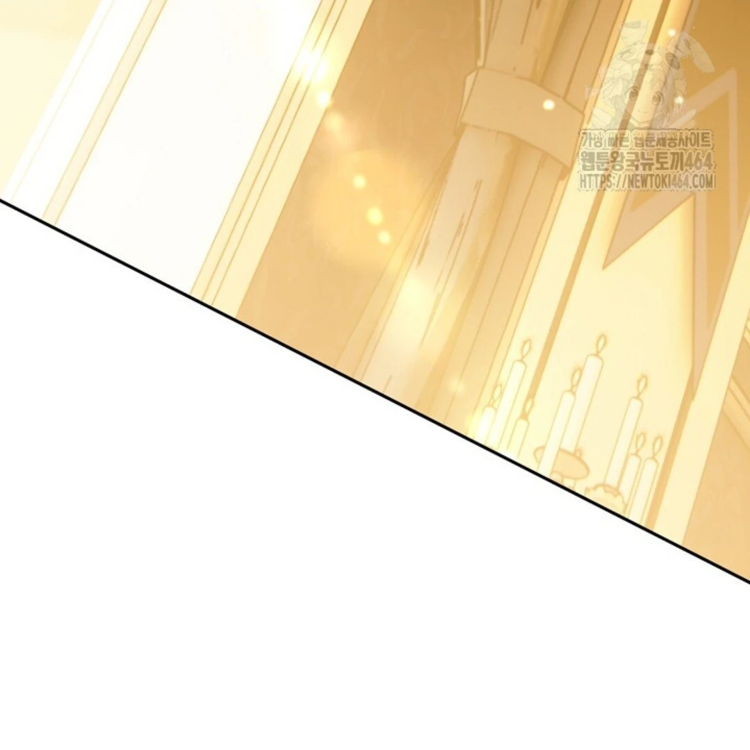 Baca Sigrid - Chapter 121 halaman 7