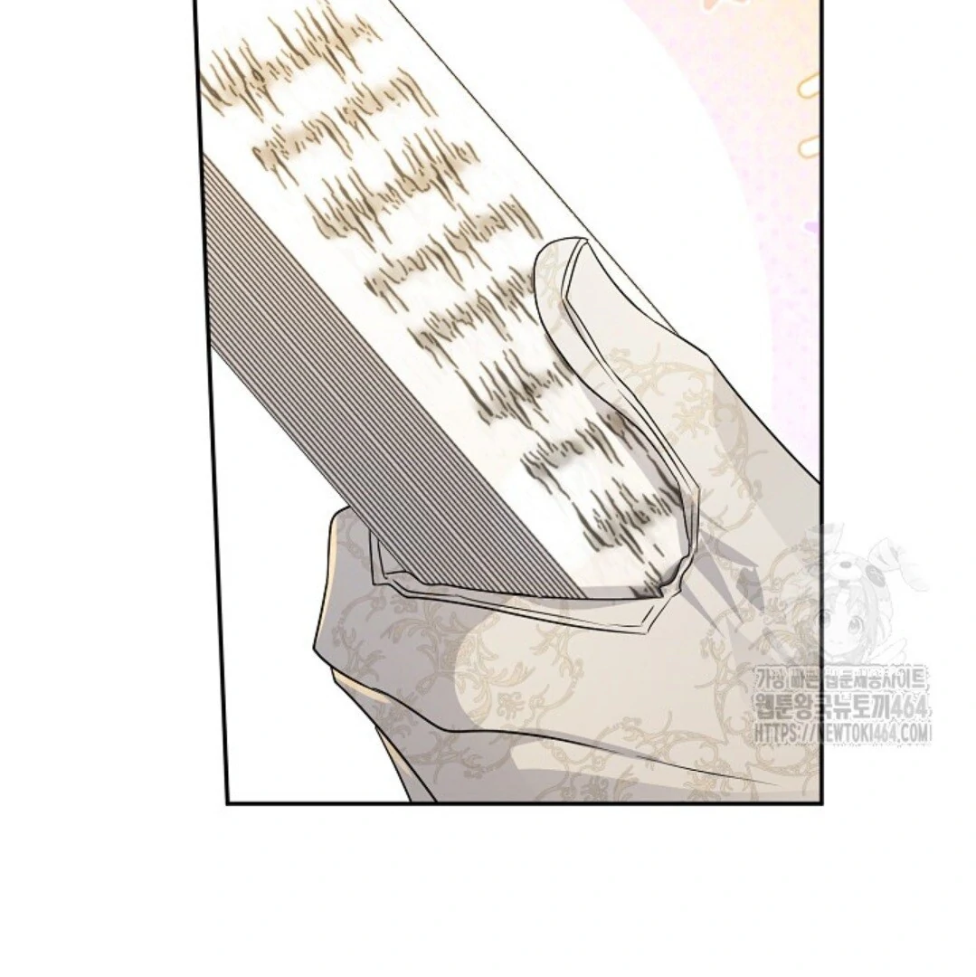 Baca Sigrid - Chapter 121 halaman 116