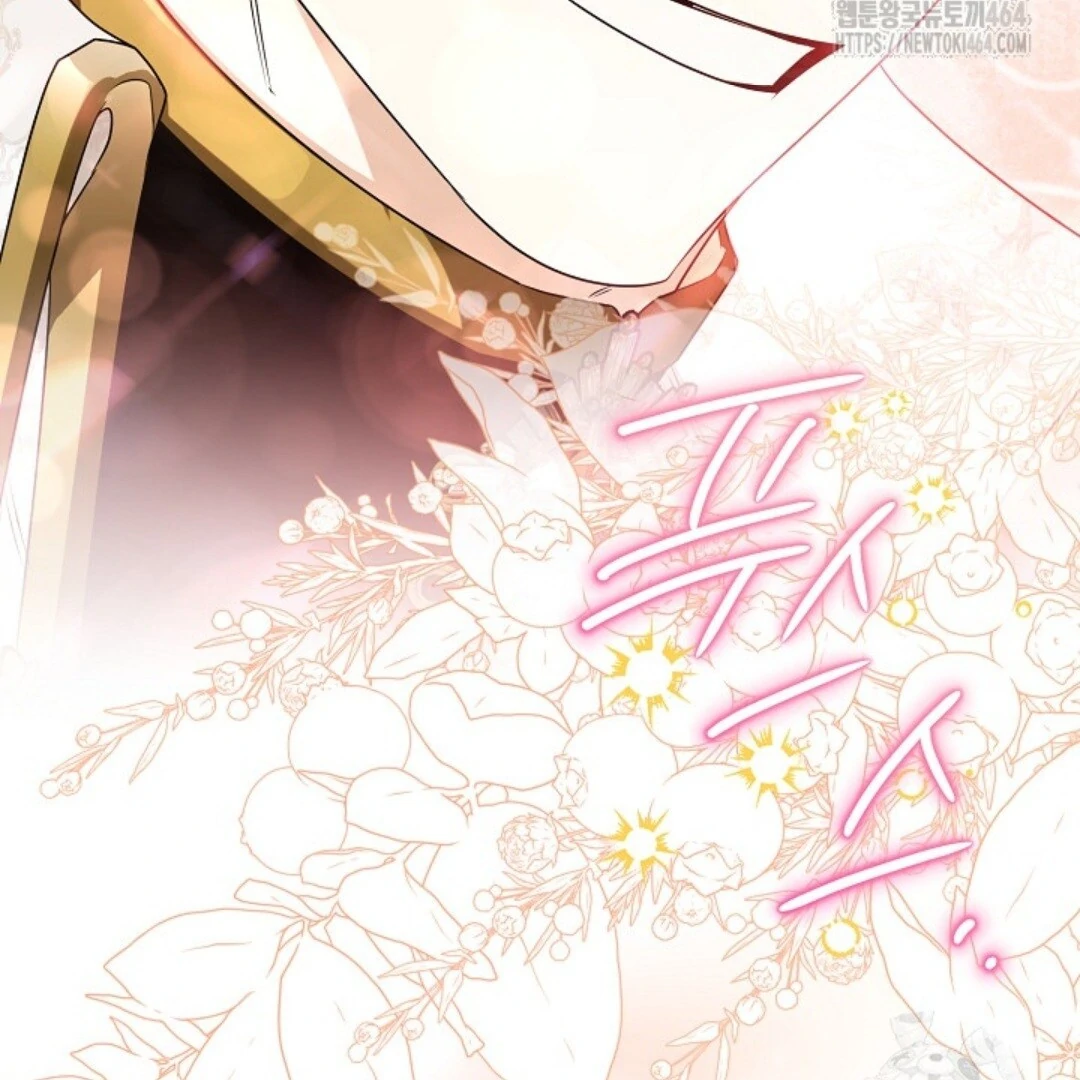 Baca Sigrid - Chapter 121 halaman 155