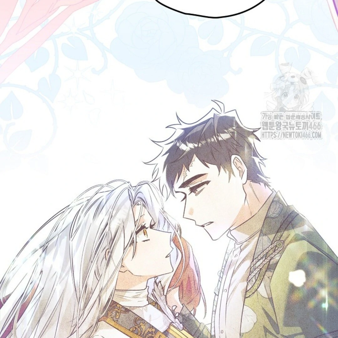 Baca Sigrid - Chapter 122 halaman 249