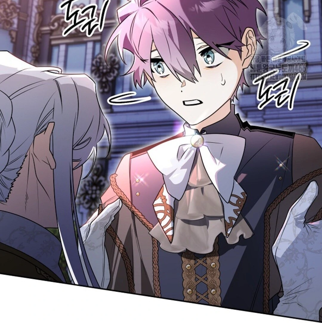 Baca Sigrid - Chapter 122 halaman 17