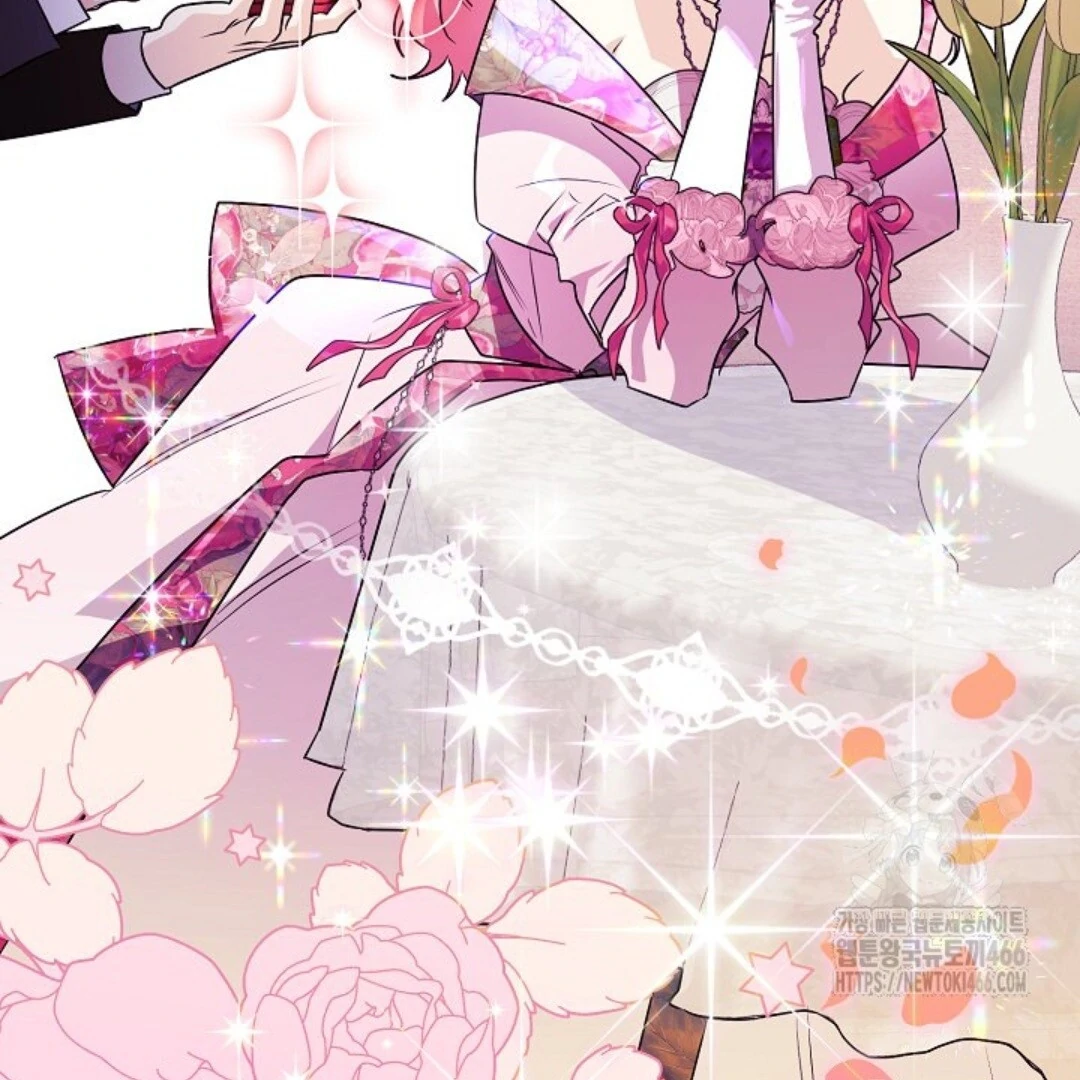 Baca Sigrid - Chapter 122 halaman 265