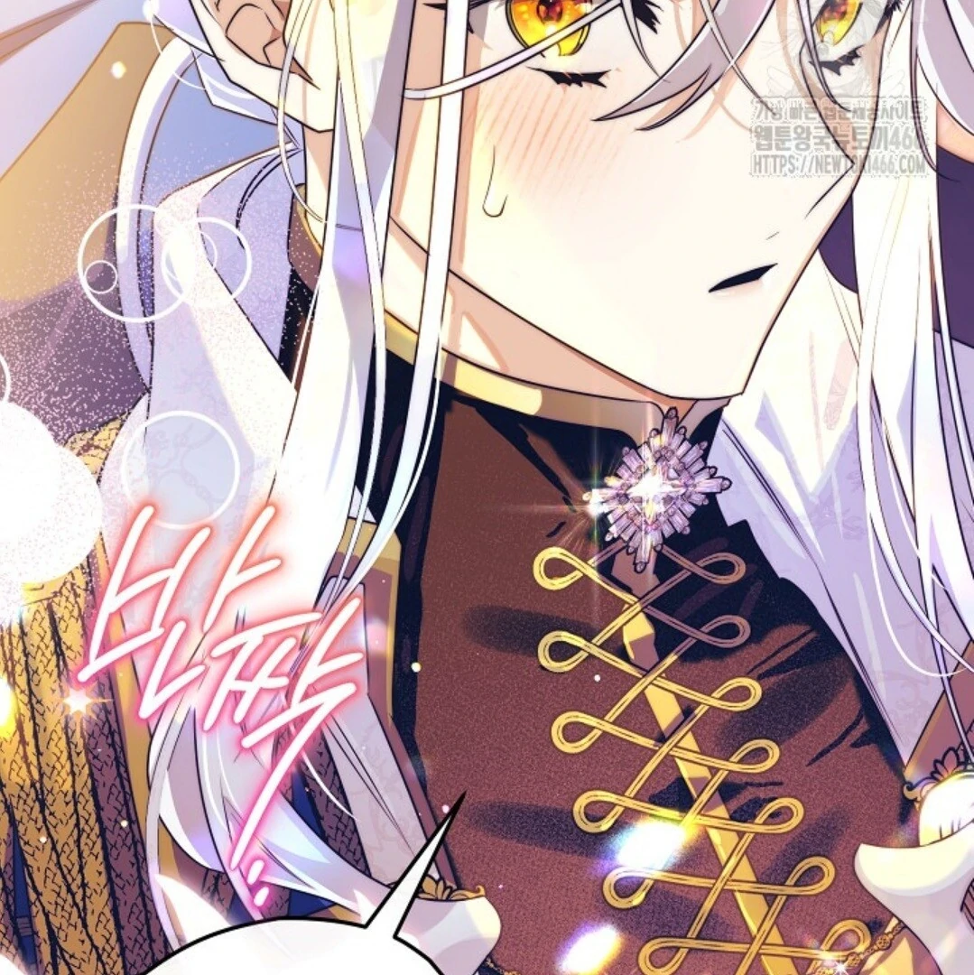 Baca Sigrid - Chapter 122 halaman 301