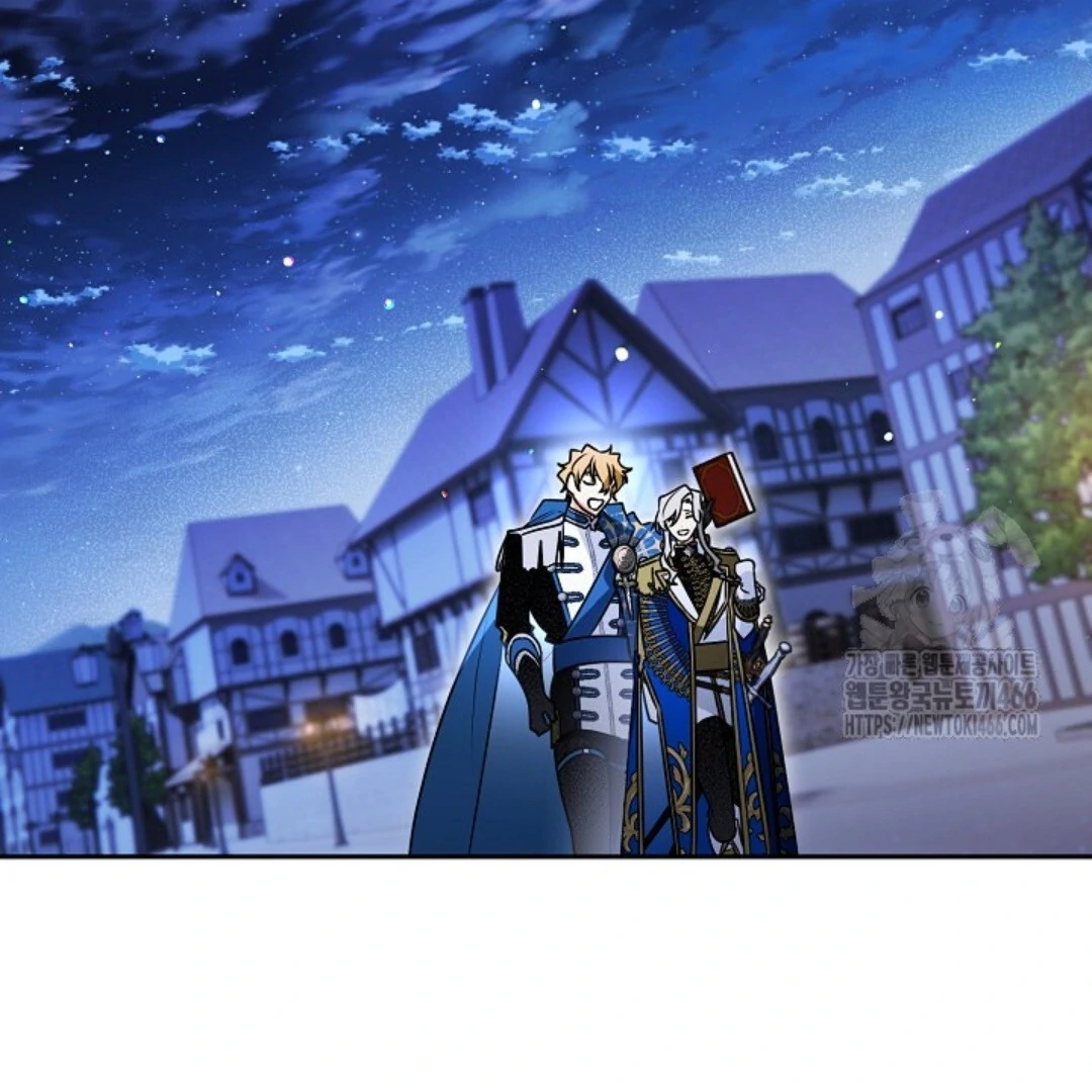 Baca Sigrid - Chapter 122 halaman 312