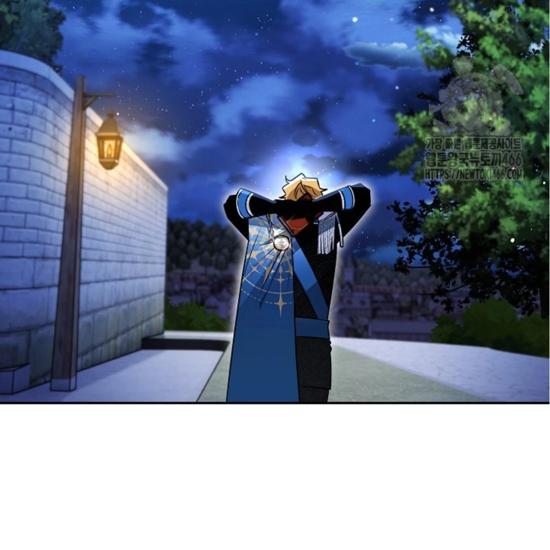 Baca Sigrid - Chapter 122 halaman 333