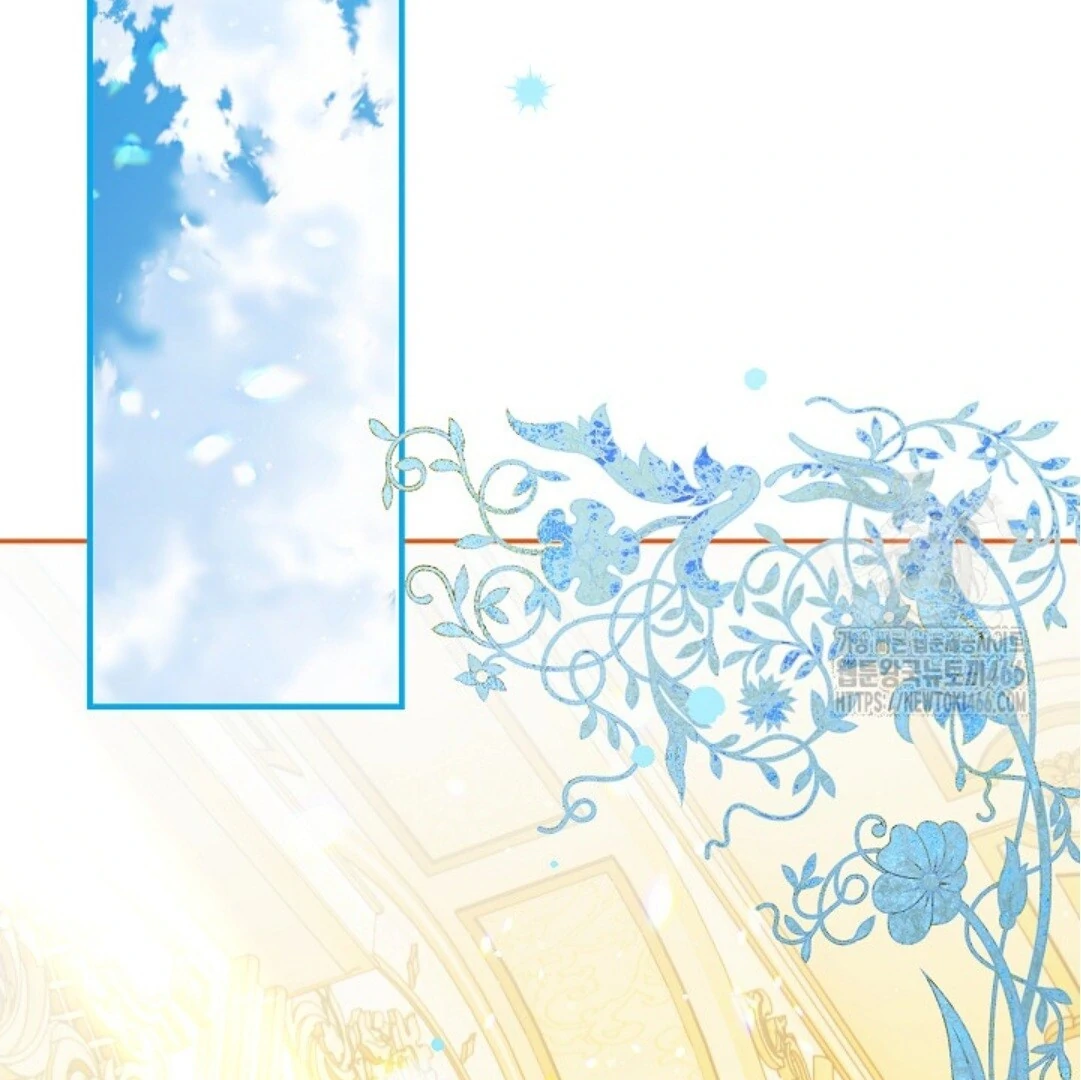Baca Sigrid - Chapter 122 halaman 339
