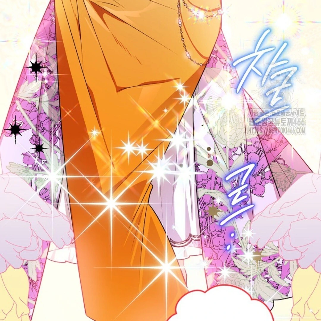 Baca Sigrid - Chapter 122 halaman 349