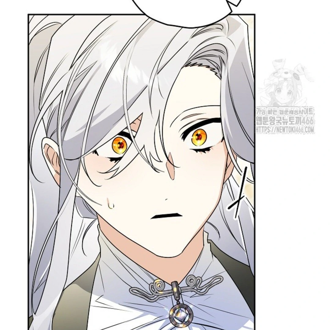 Baca Sigrid - Chapter 122 halaman 365
