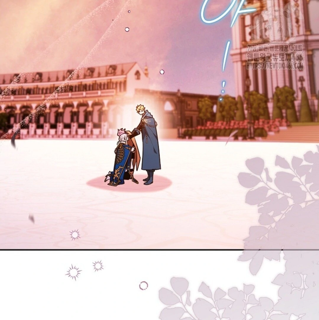 Baca Sigrid - Chapter 122 halaman 57