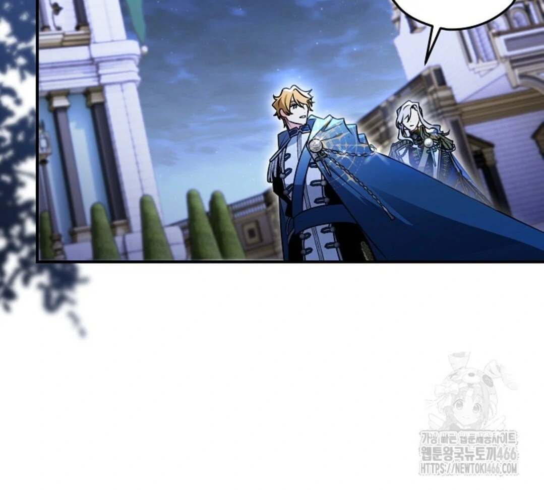 Baca Sigrid - Chapter 122 halaman 68