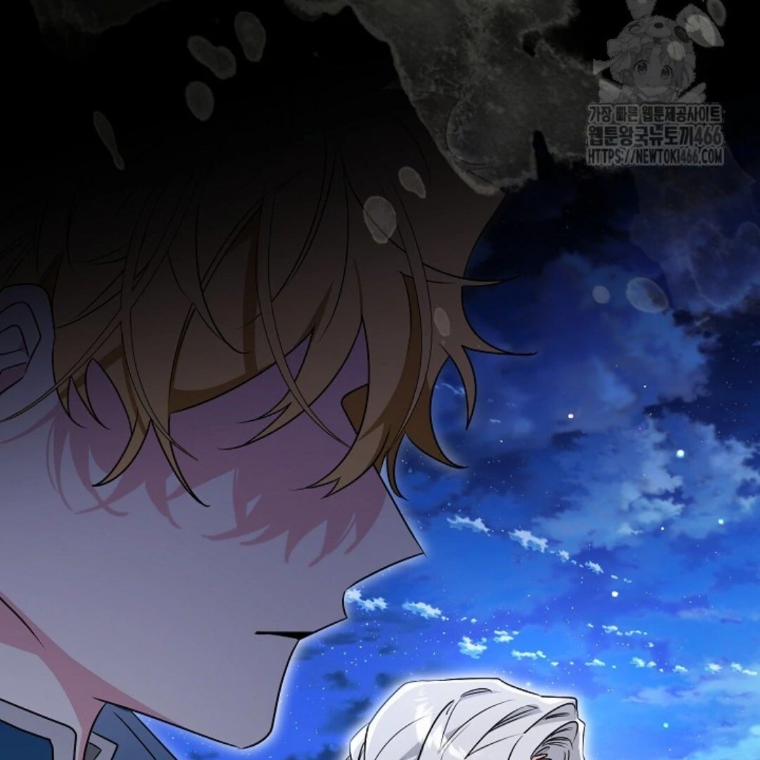 Baca Sigrid - Chapter 122 halaman 109