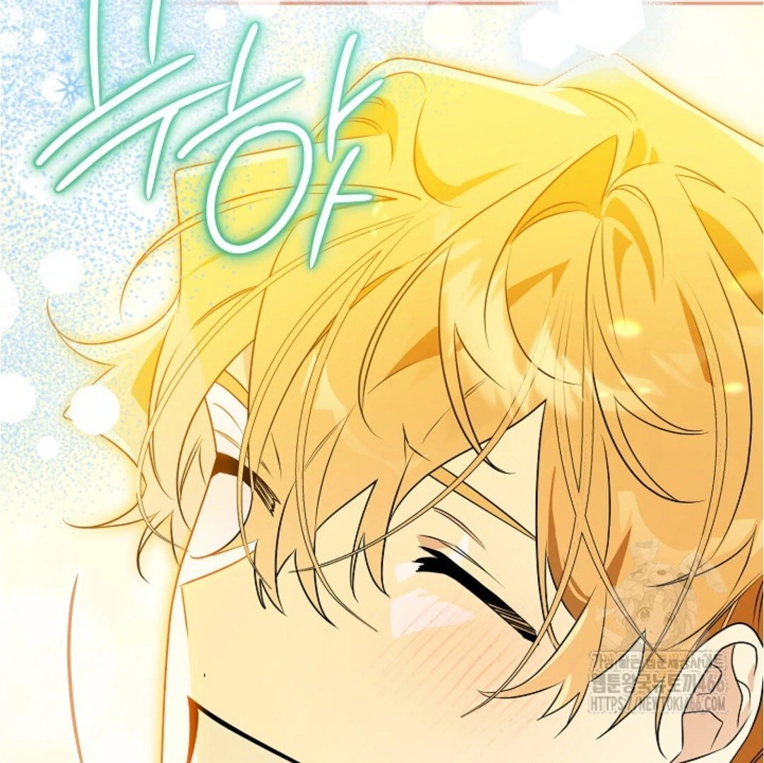 Baca Sigrid - Chapter 122 halaman 134