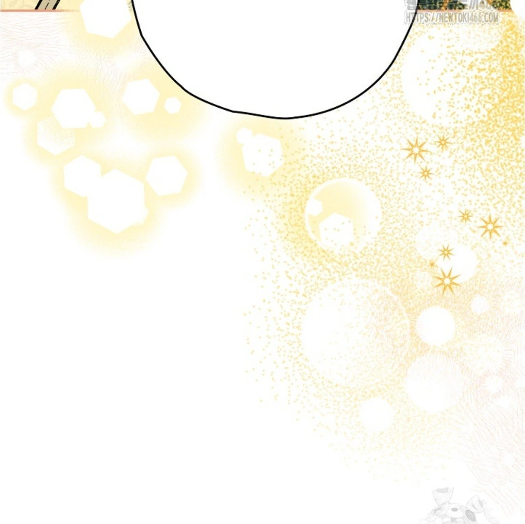 Baca Sigrid - Chapter 122 halaman 140
