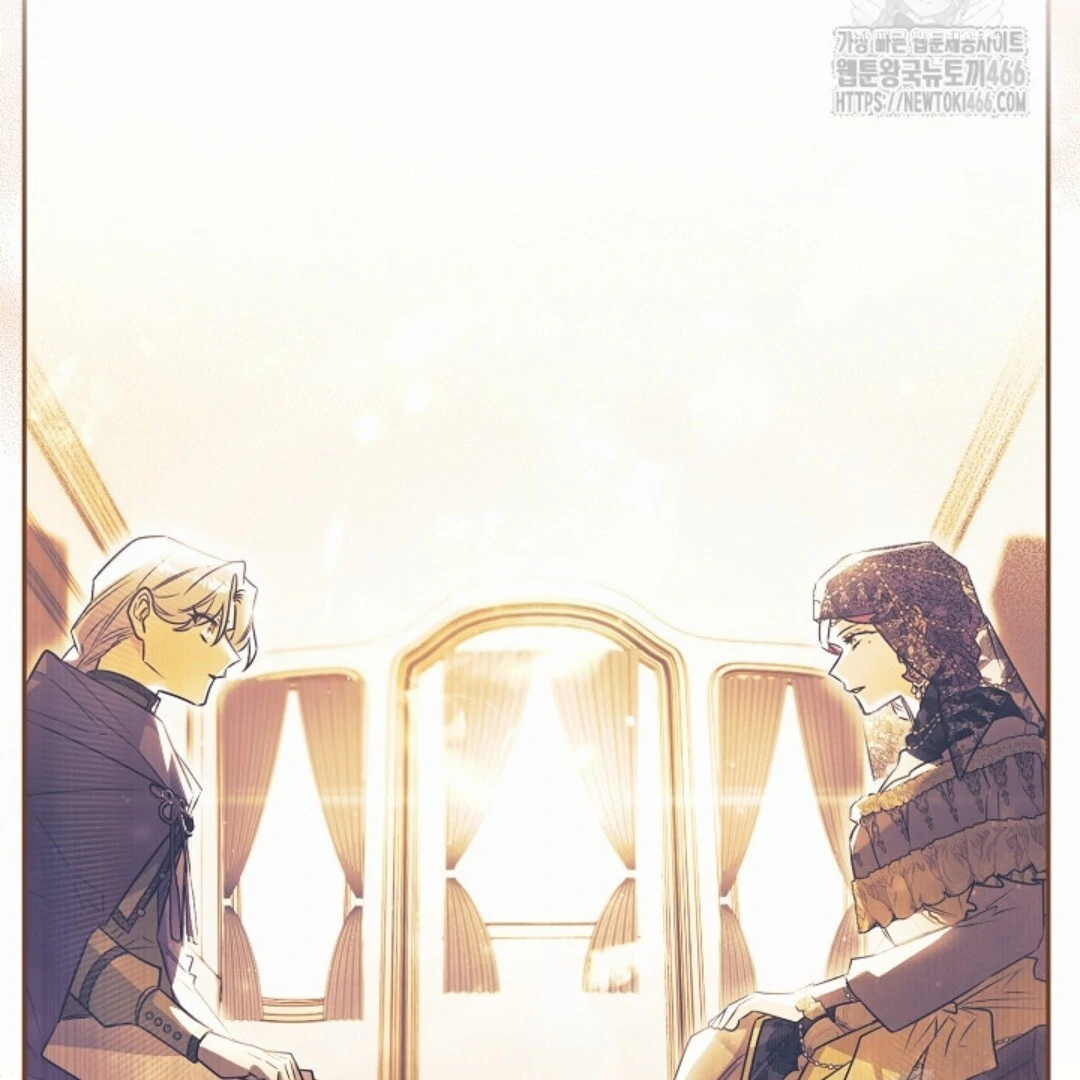 Baca Sigrid - Chapter 122 halaman 166