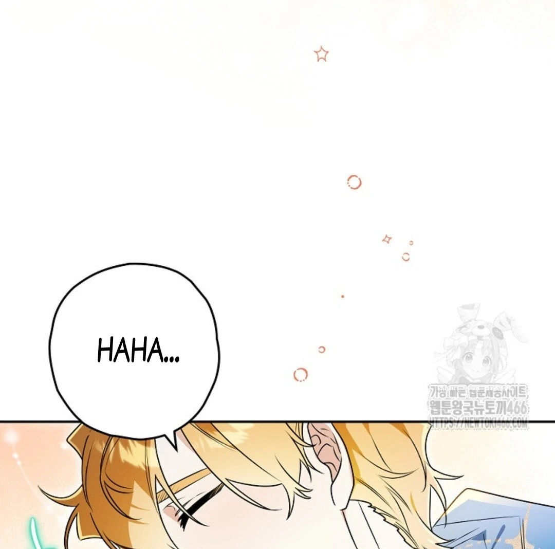 Baca Sigrid - Chapter 122 halaman 179