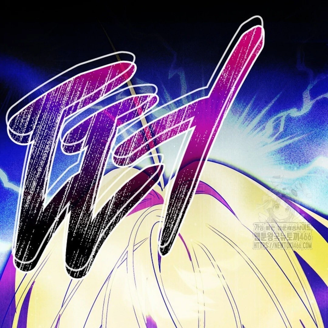 Baca Sigrid - Chapter 123 halaman 10