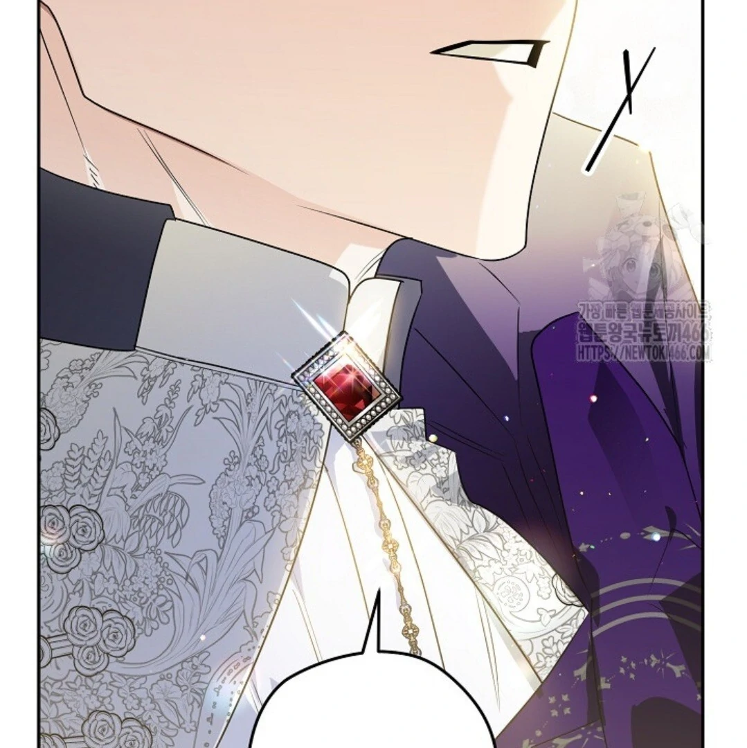 Baca Sigrid - Chapter 123 halaman 103