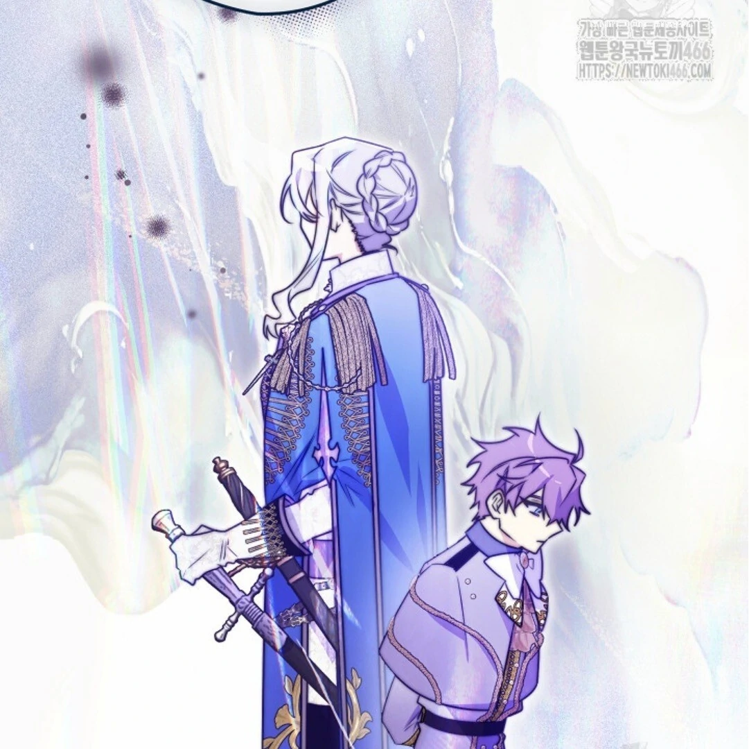 Baca Sigrid - Chapter 123 halaman 117