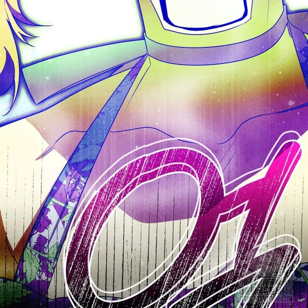 Baca Sigrid - Chapter 123 halaman 12