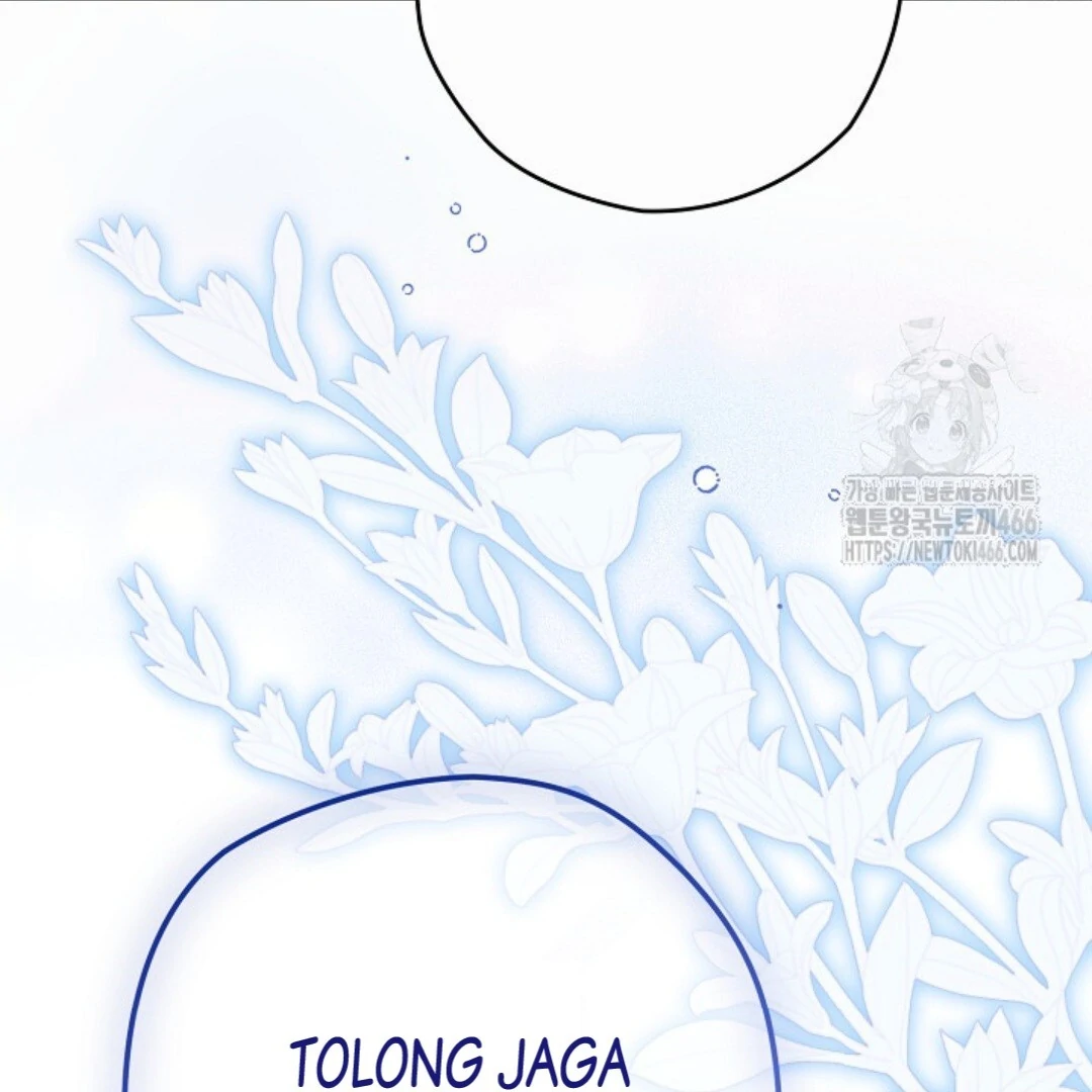 Baca Sigrid - Chapter 123 halaman 125