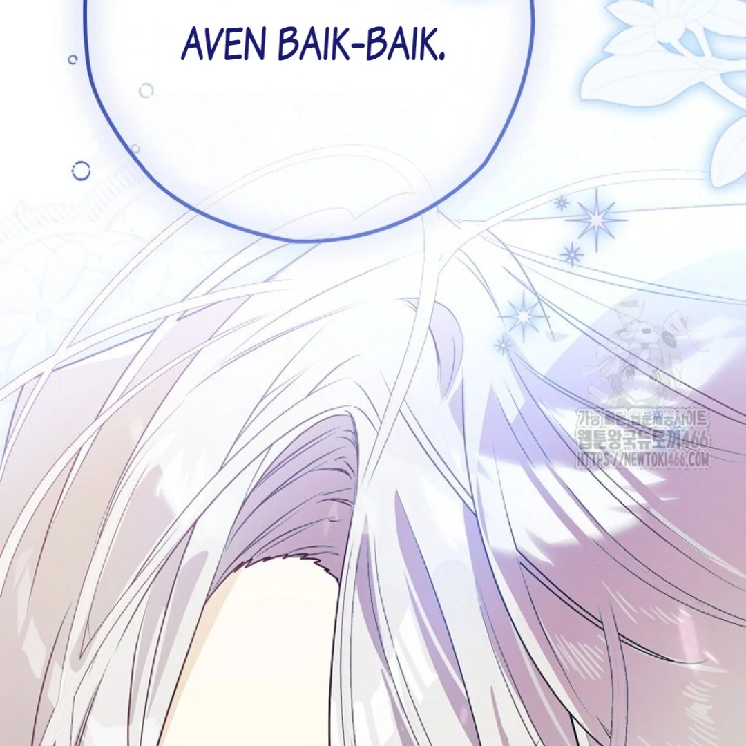 Baca Sigrid - Chapter 123 halaman 126