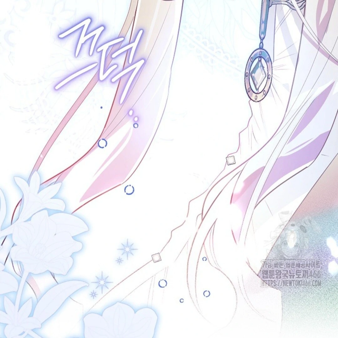 Baca Sigrid - Chapter 123 halaman 128