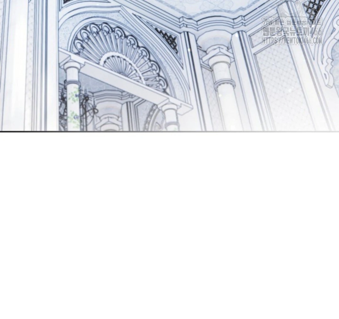 Baca Sigrid - Chapter 123 halaman 131