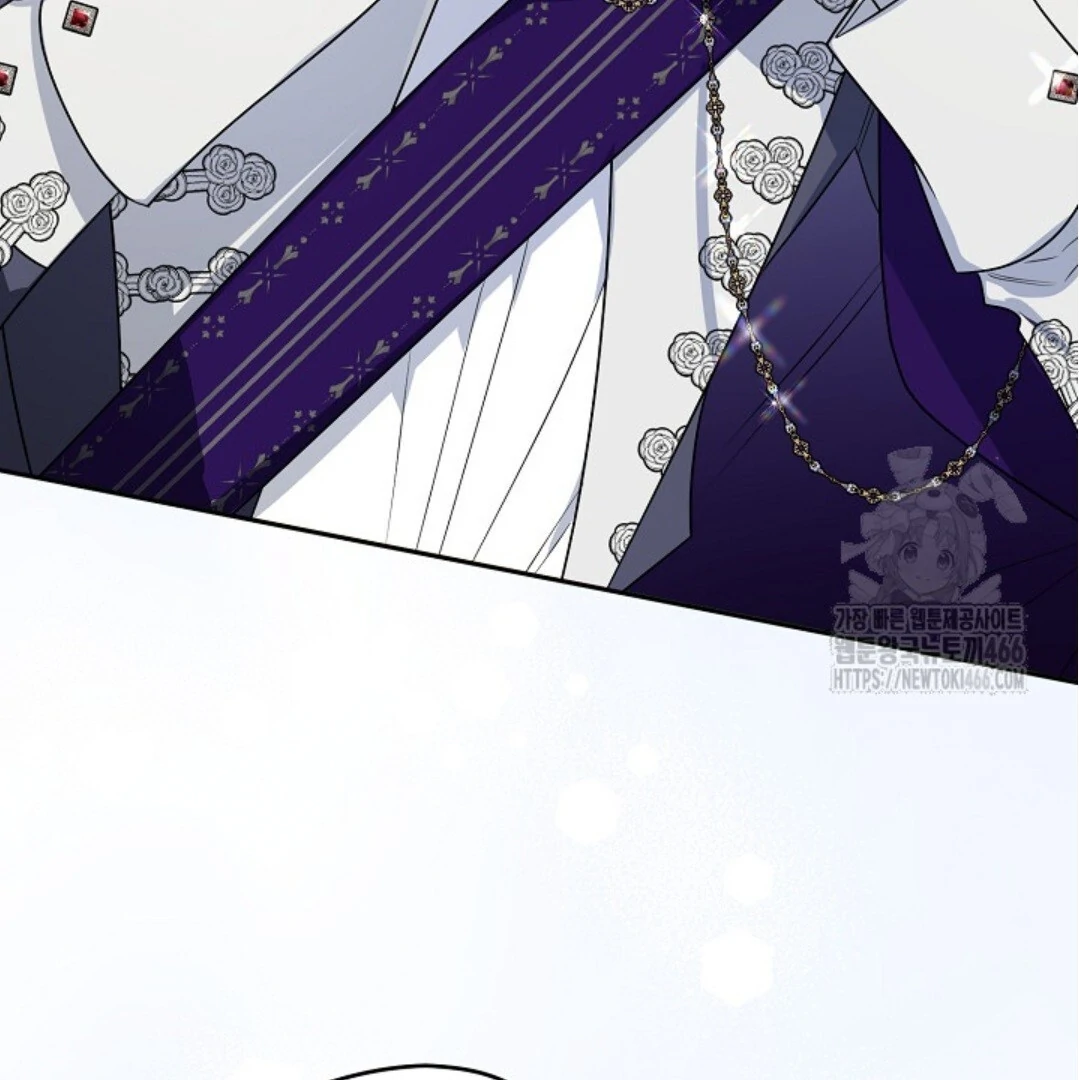 Baca Sigrid - Chapter 123 halaman 151