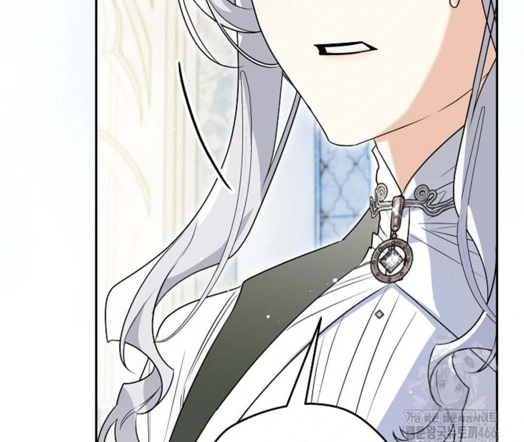 Baca Sigrid - Chapter 123 halaman 153