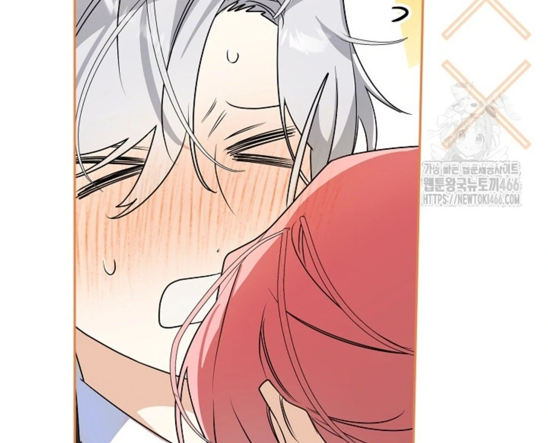 Baca Sigrid - Chapter 123 halaman 24
