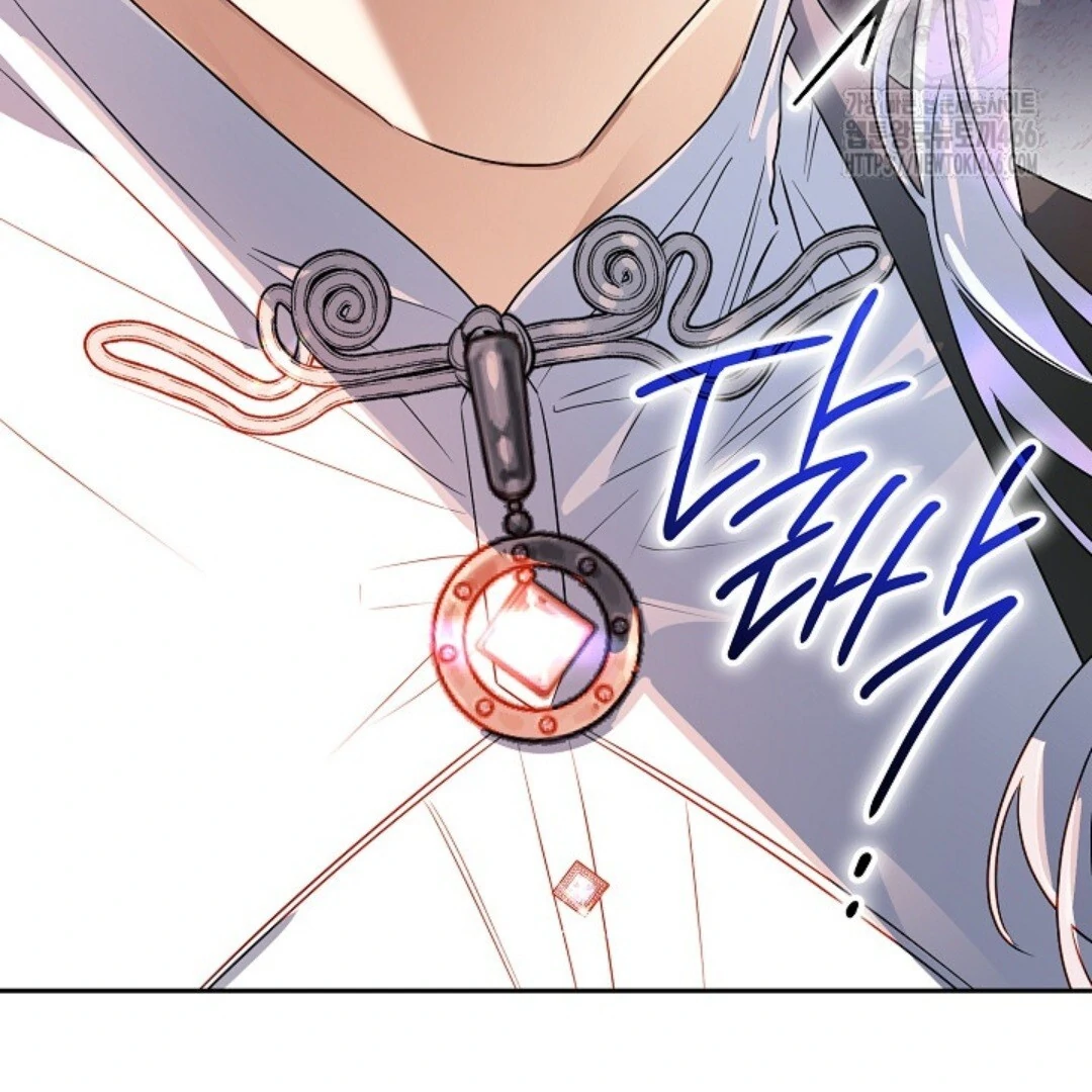 Baca Sigrid - Chapter 123 halaman 6