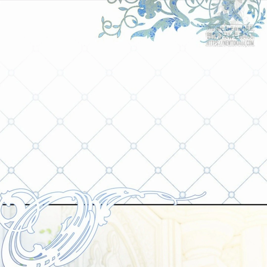 Baca Sigrid - Chapter 123 halaman 66