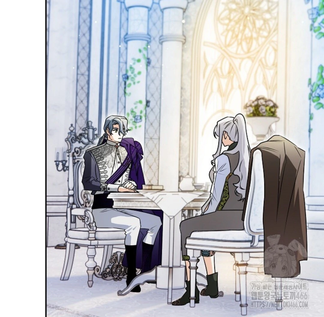 Baca Sigrid - Chapter 123 halaman 73
