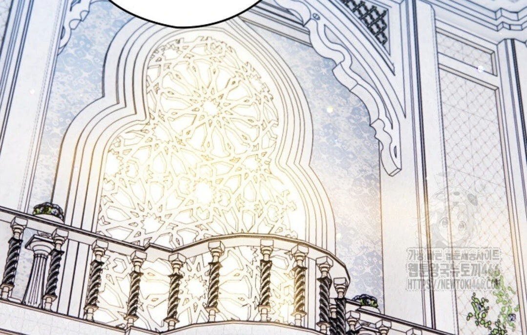 Baca Sigrid - Chapter 123 halaman 99