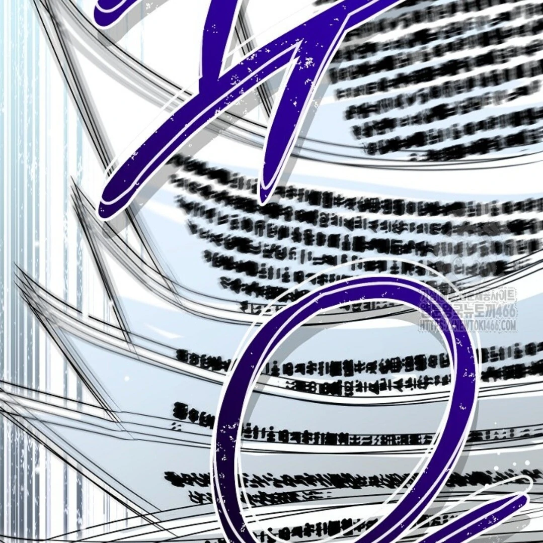 Baca Sigrid - Chapter 124 halaman 122