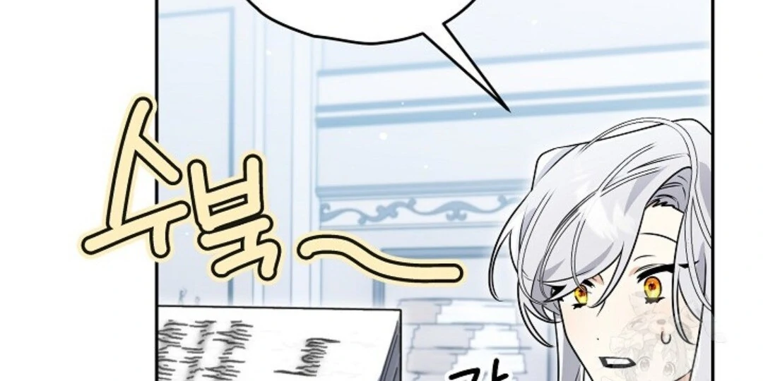 Baca Sigrid - Chapter 124 halaman 131