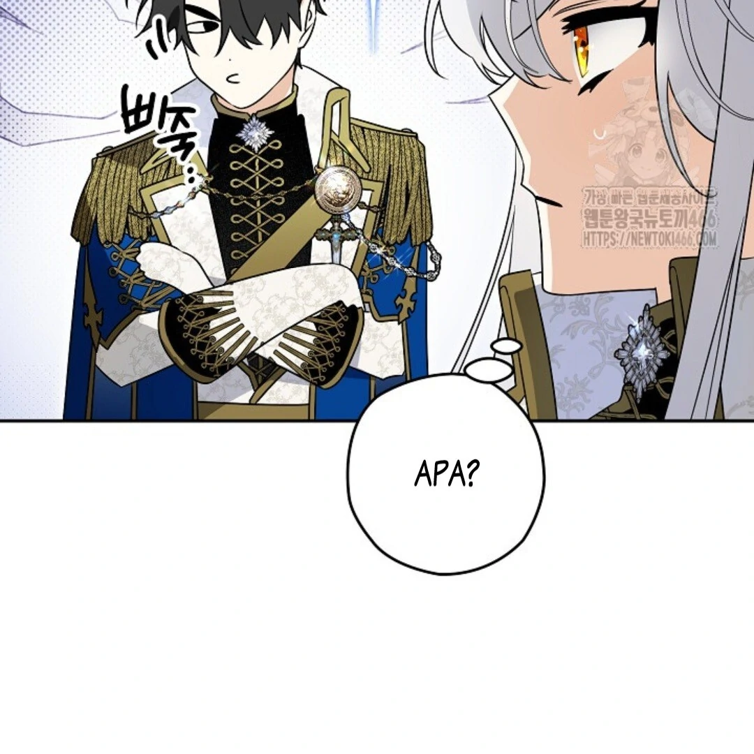 Baca Sigrid - Chapter 124 halaman 134