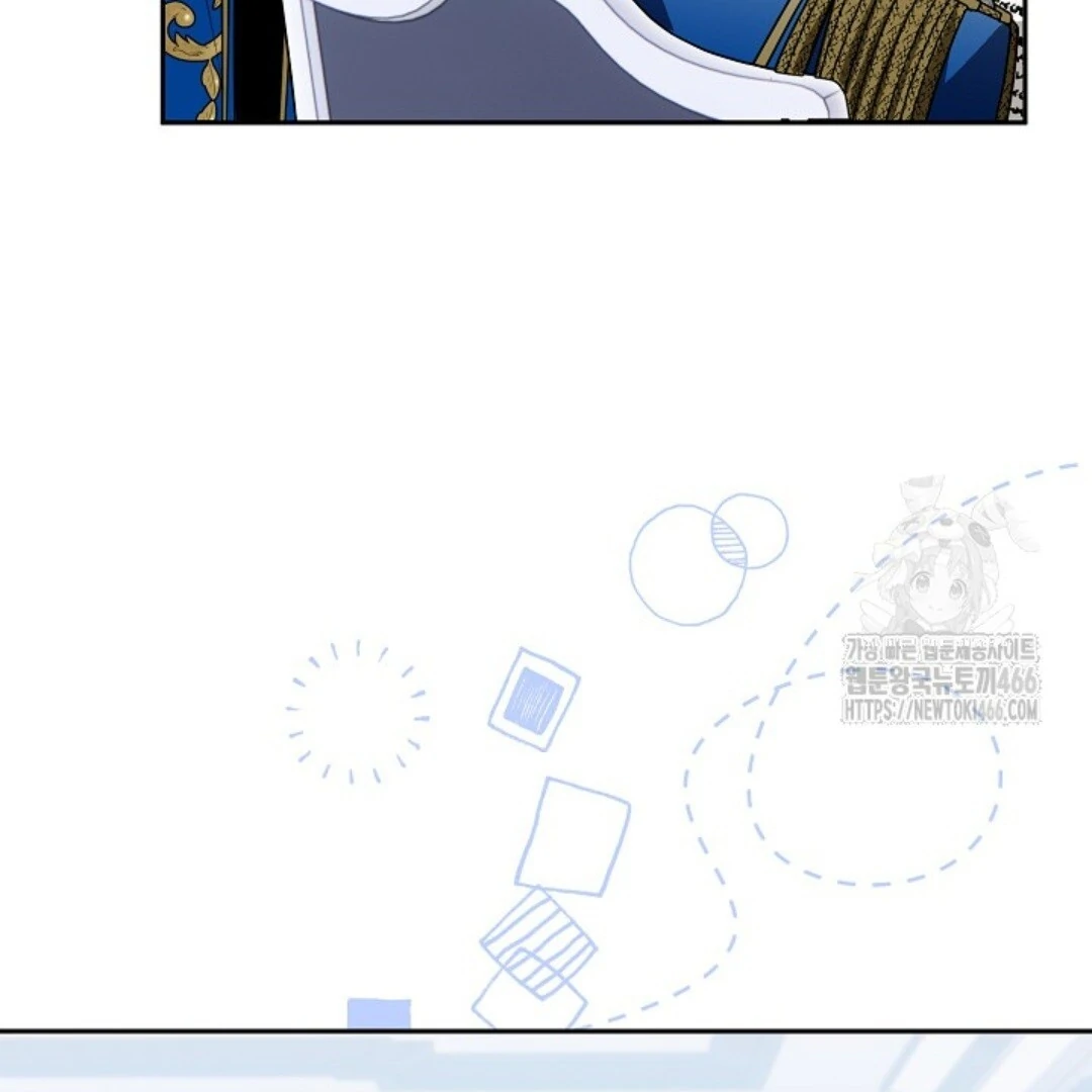 Baca Sigrid - Chapter 124 halaman 137