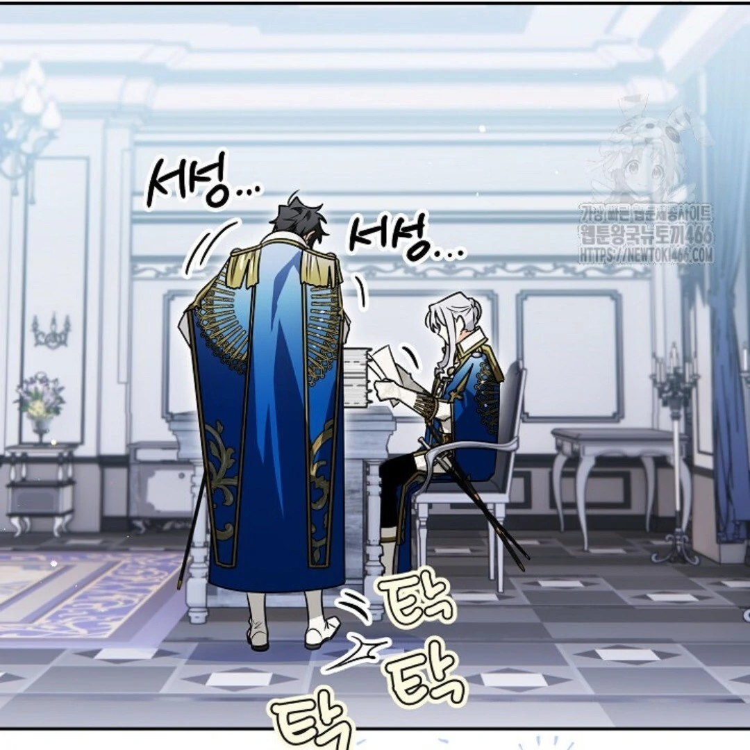 Baca Sigrid - Chapter 124 halaman 140