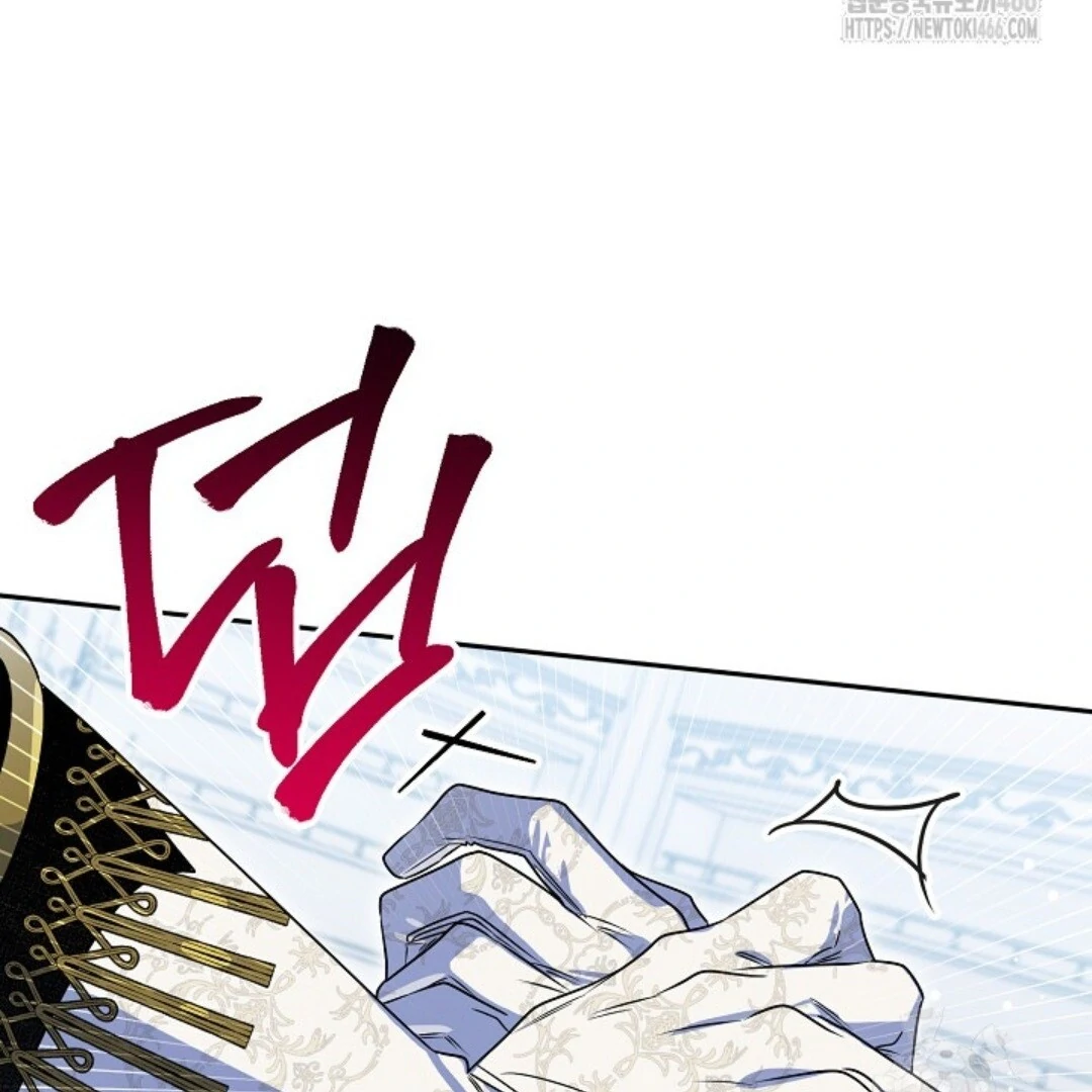 Baca Sigrid - Chapter 124 halaman 158